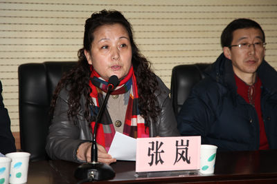 开班仪式副馆长张岚讲话现场