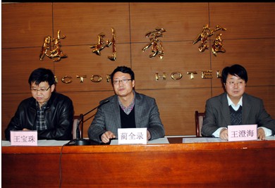 全国青少年科技创新活动服务平台