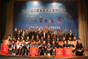 AttachFile/2012/3/10101900/634680037849265179.jpg