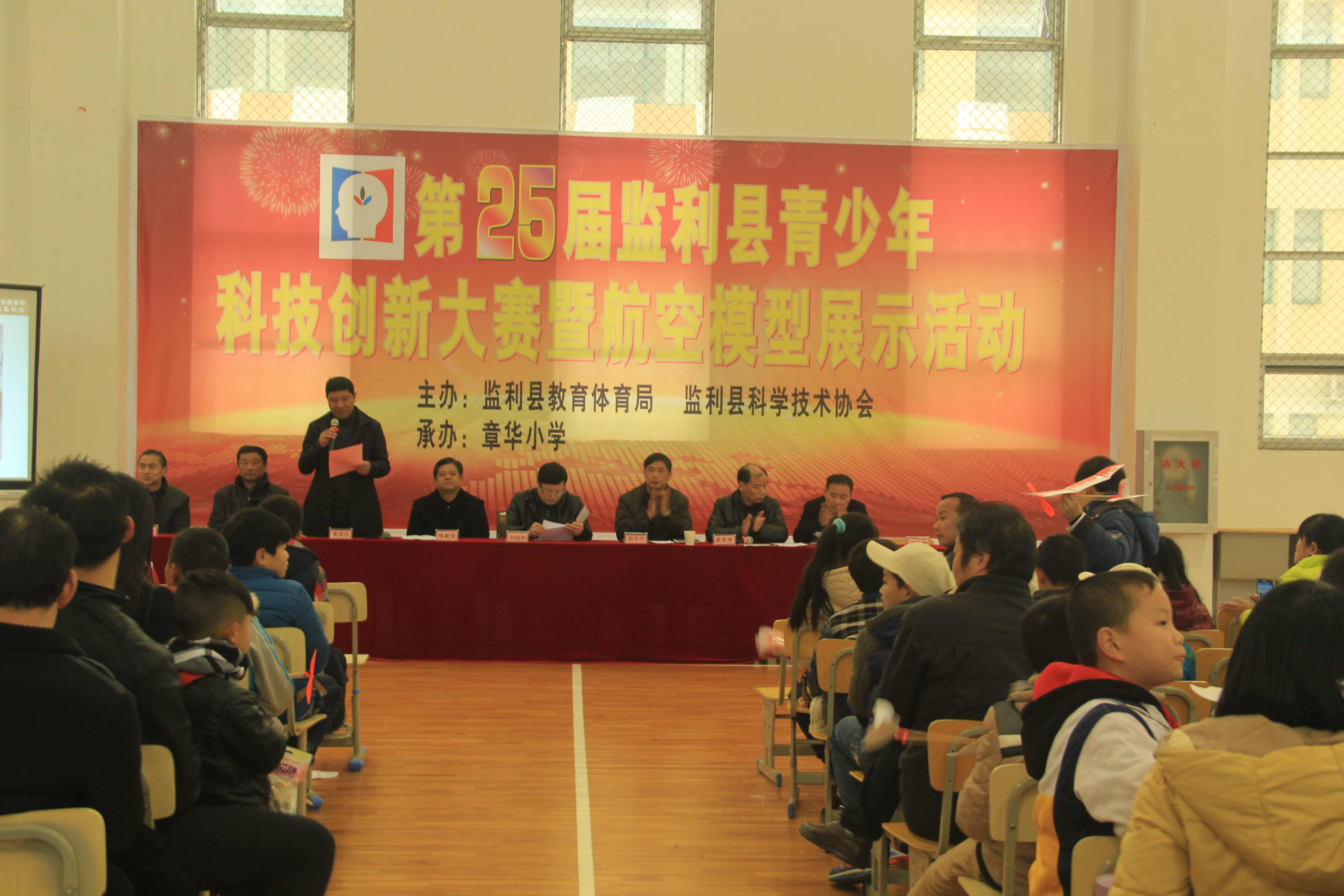 全国青少年科技创新活动服务平台