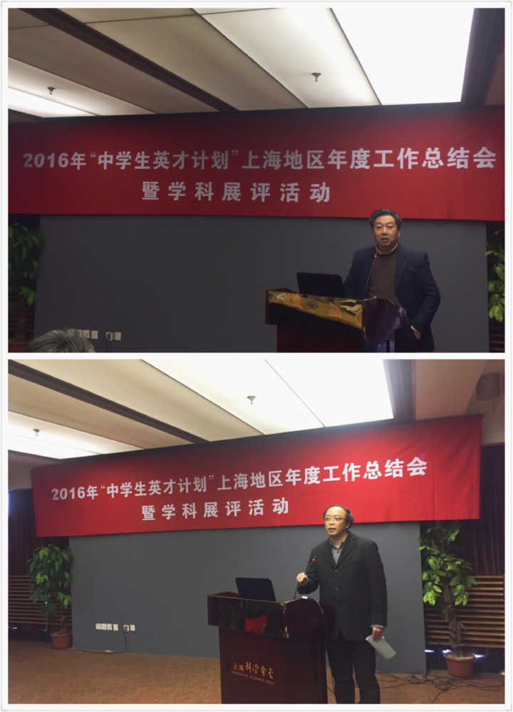 英才计划是什么 636172227506044321.png