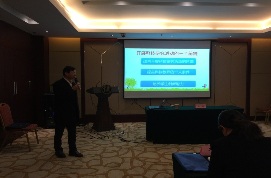 科技创新大赛作品教师 636162922615514779.jpg