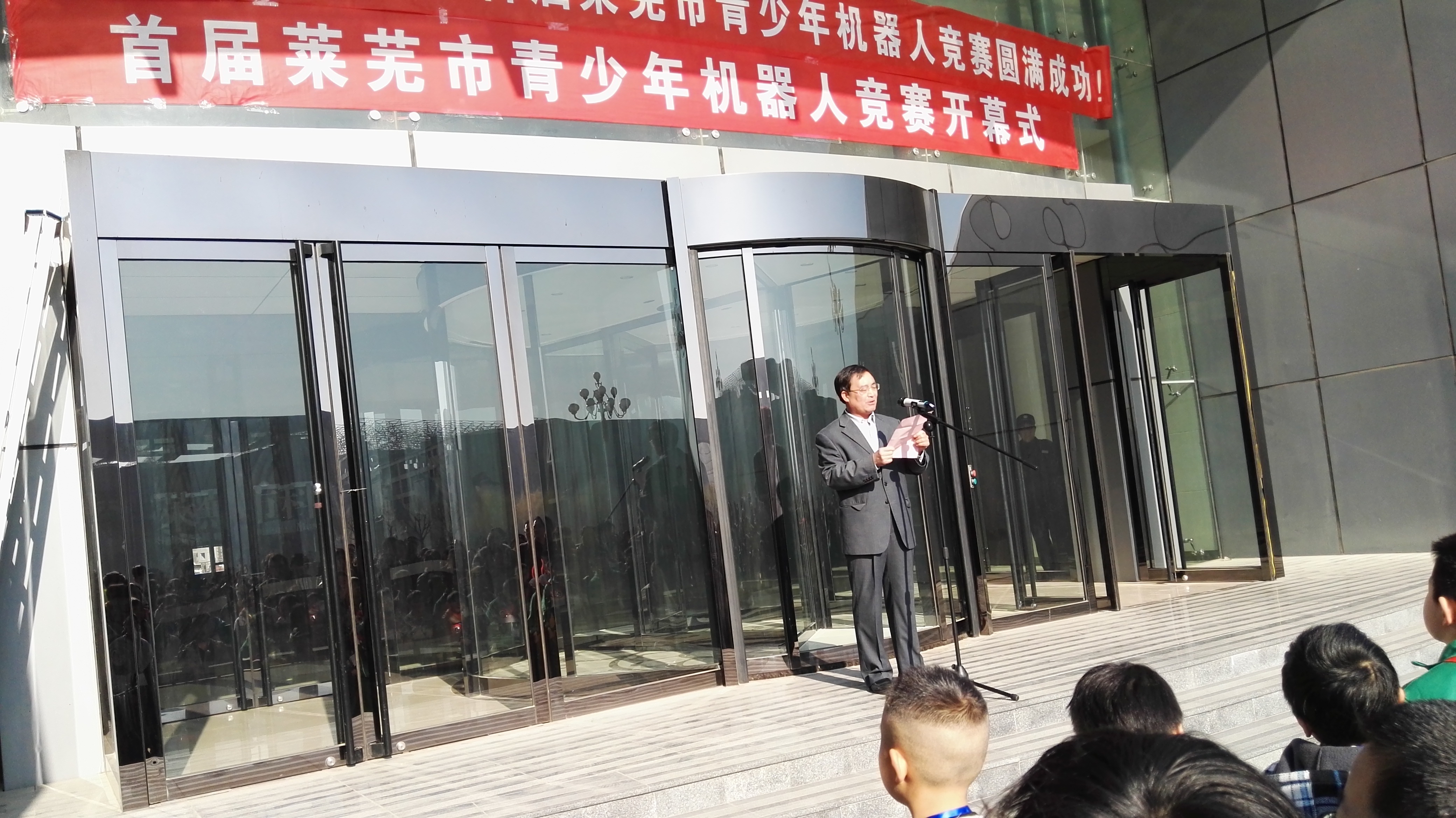 莱城区人口志_莱城区地图
