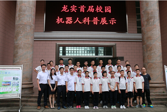 全国青少年科技创新活动服务平台