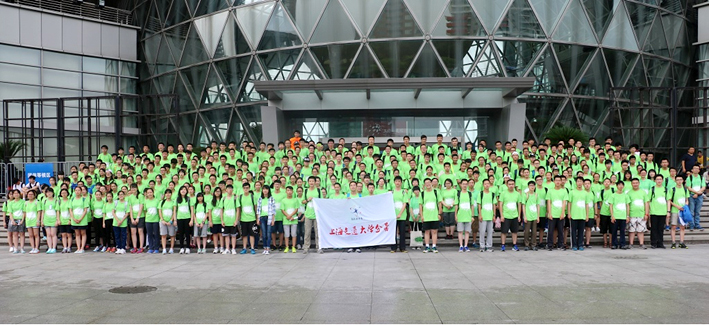 全国青少年科技创新活动服务平台