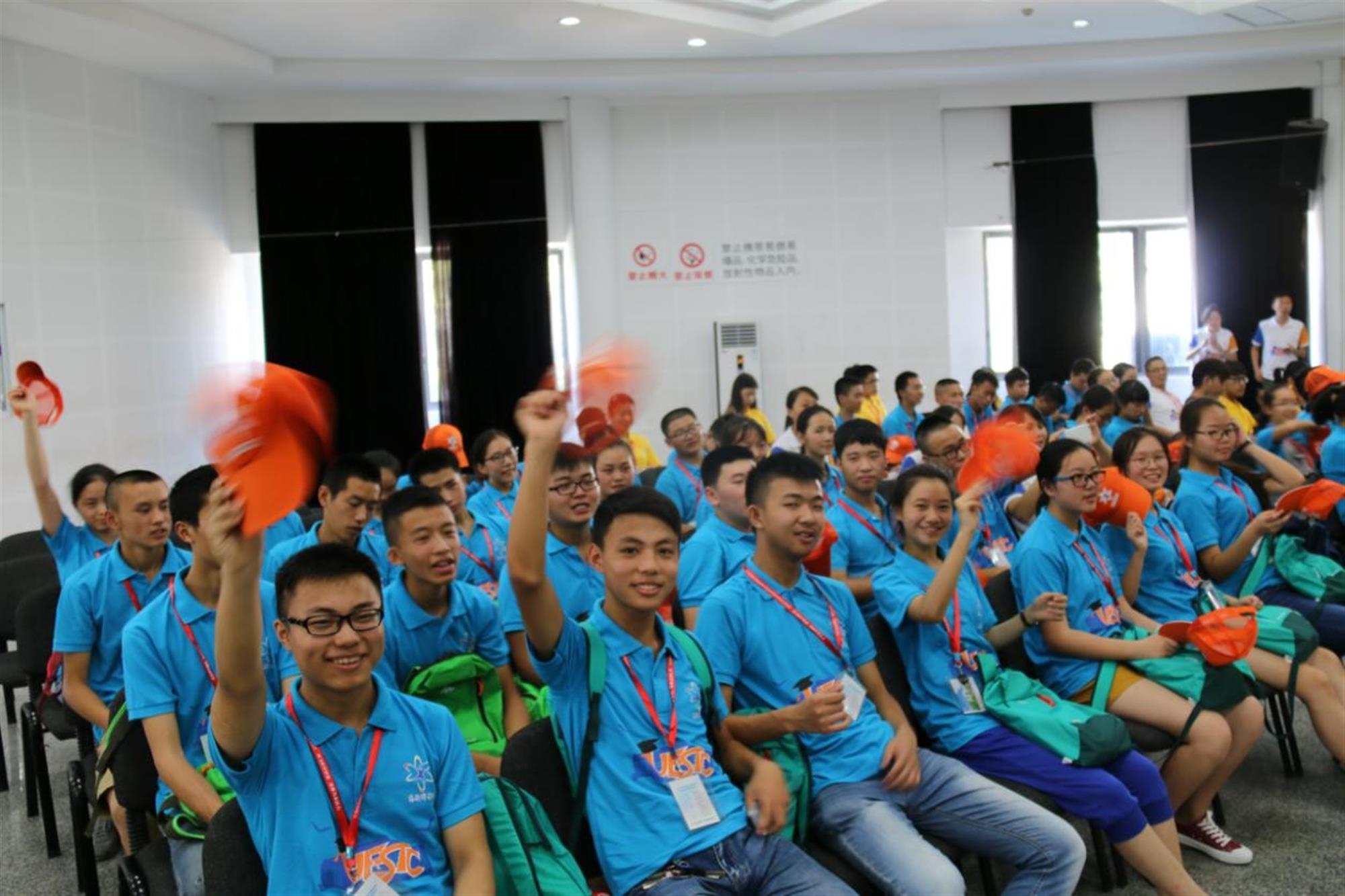 全国青少年科技创新活动服务平台