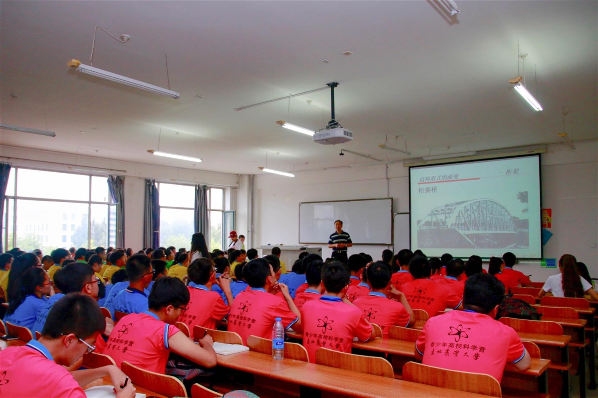 全国青少年科技创新活动服务平台