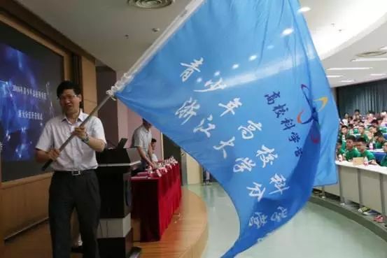 全国青少年科技创新活动服务平台