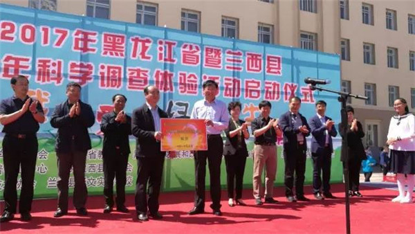 兰西县人口_法院概况 兰西法院网(3)