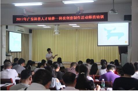 全国青少年科技创新活动服务平台