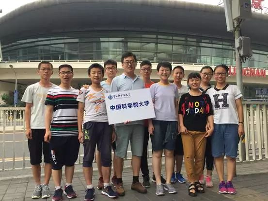 宫浩铭是临邑一中的高一学生,因为高三的一位师兄今年考入了国科大