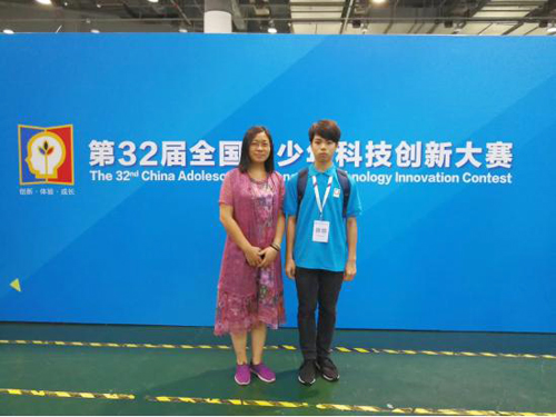 全国青少年科技创新活动服务平台