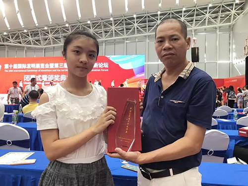 全国青少年科技创新活动服务平台