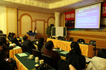 联合国人口活动基金会_联合国人口基金会綦江项目评估会在渝召开(2)