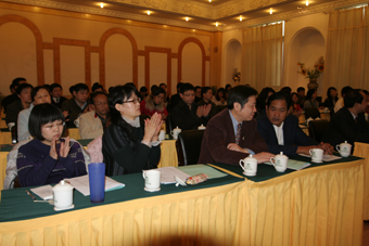 联合国人口活动基金会_联合国人口基金会綦江项目评估会在渝召开