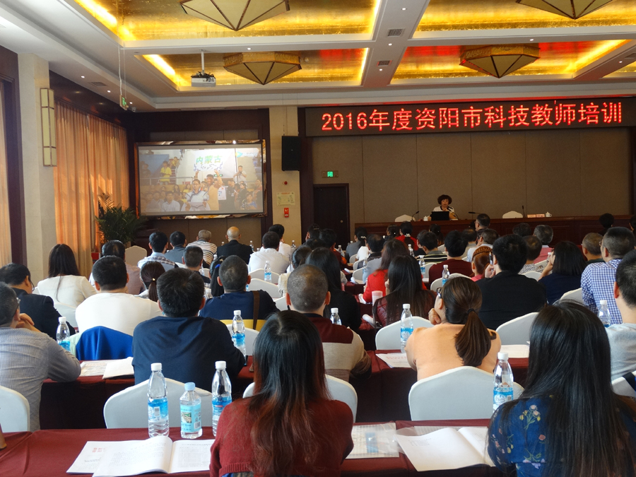 资阳教师公招有没有面试培训机构?