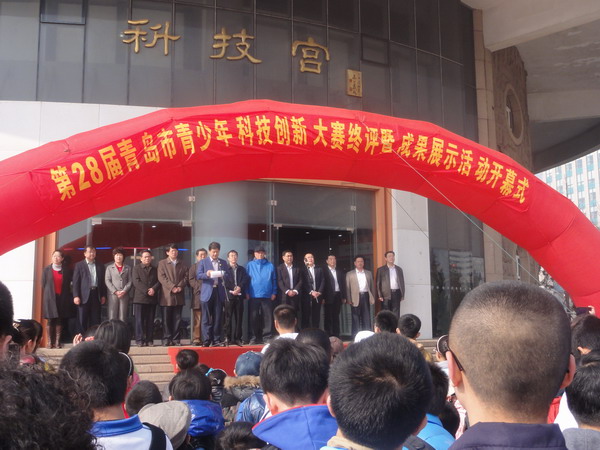 电子科技大学成都学院分数线_电子科技大学成都学院分数线_电子科技大学成都学院分数线