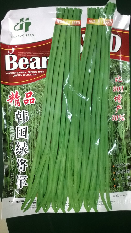 太空种子种植活动 > 种植日志 > 全国青少年航天科普系列活动