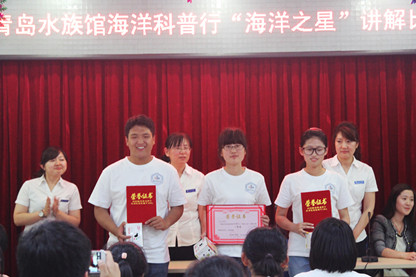 华东院海洋院怎么样_海洋文化与海洋文化产业研究_国家海洋局第一研究院