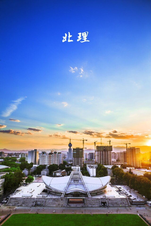 分营文章青少年高校科学营