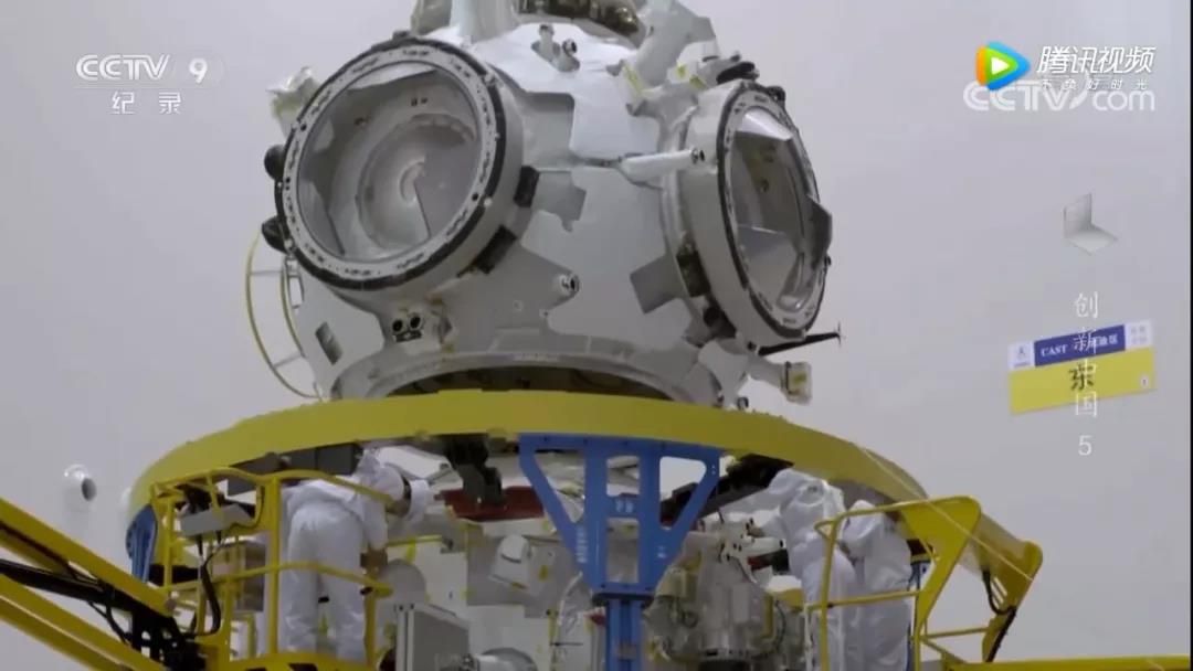 空间站组合体的统一管理和控制,配置兼具气闸舱功能的节点舱和机械臂