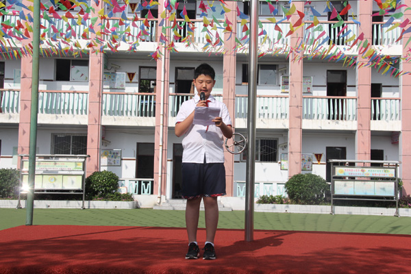 活动   仪式上,德育处崔荣主任宣读了《汉中市陕飞二小"科普零距离