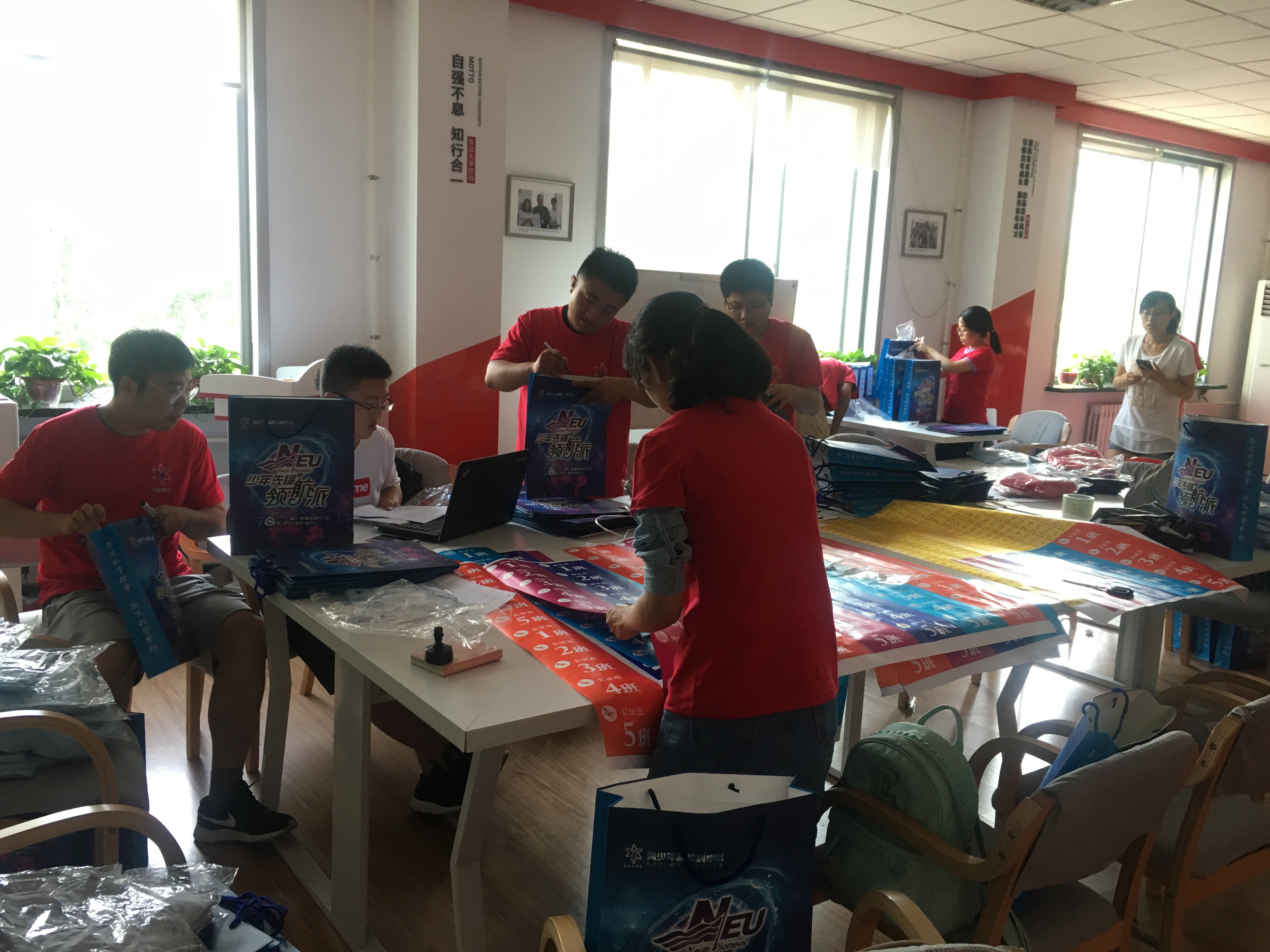 全国青少年科技创新活动服务平台