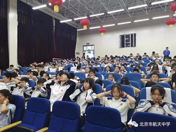 北京市航天中学2019年全国青少年科学调查体验活动启动纪实