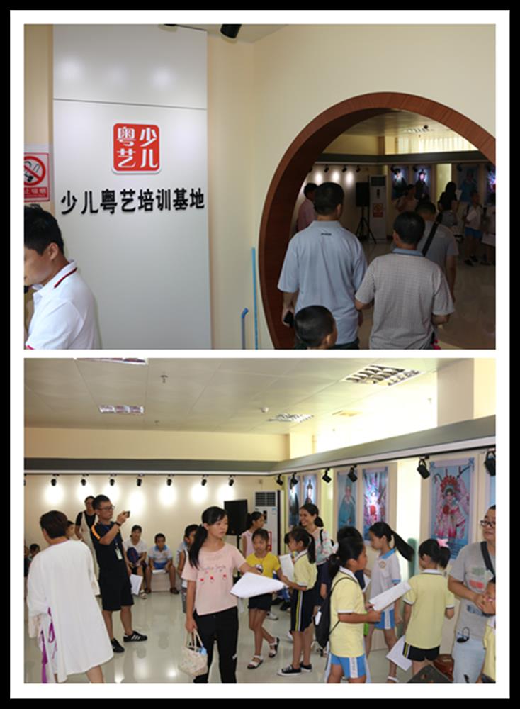 清城区大观小学2019年科学调查体验活动之参观清城区文化馆,博物馆