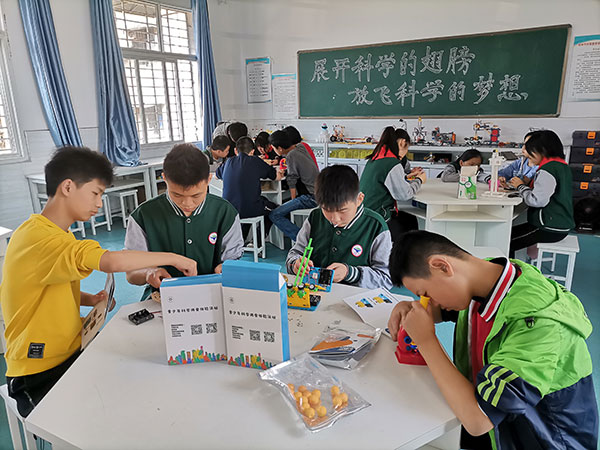 青少年科学调查体验活动是一项密切联系生活实际,实践性较强的科普