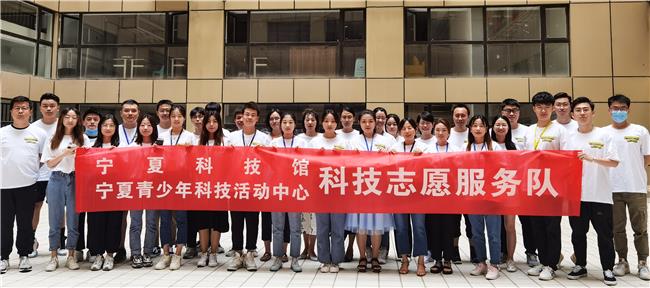 全国青少年科技创新活动服务平台