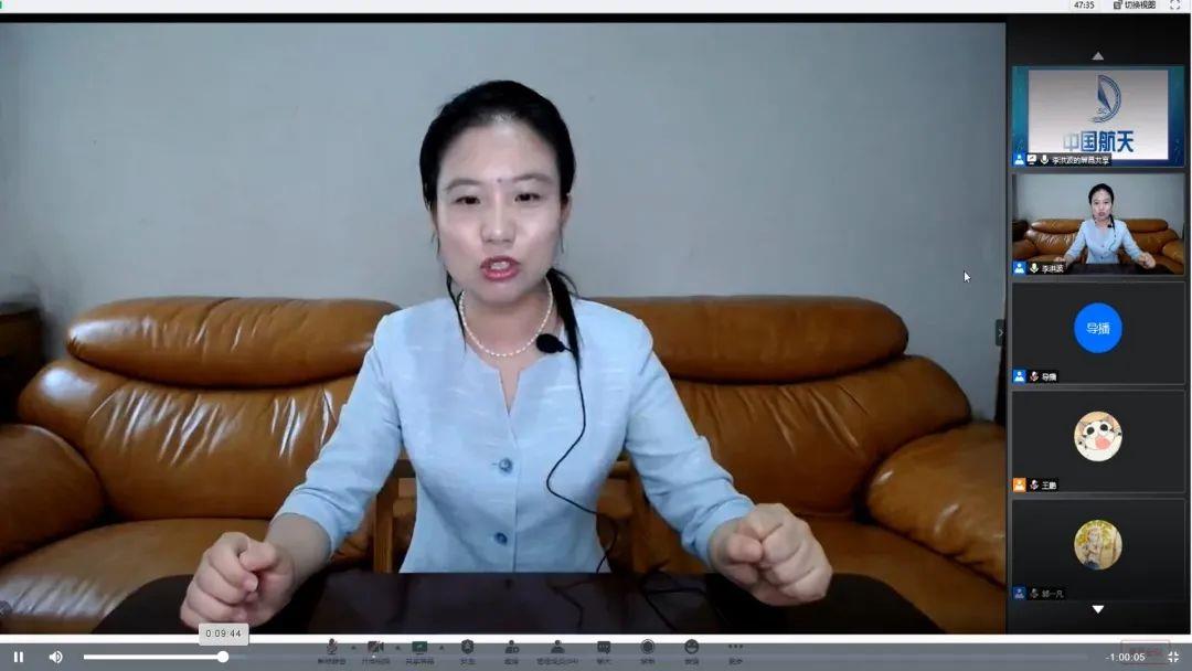 中国航天科技集团正高级研究员李洪波老师,为我们带来了"人类航天那些