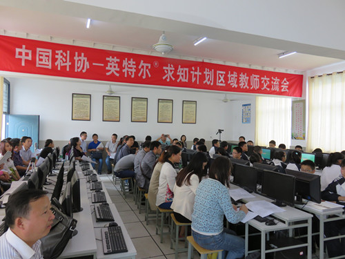 C:\Documents and Settings\Administrator\桌面\戴泽初级中学观课现场_副本.jpg